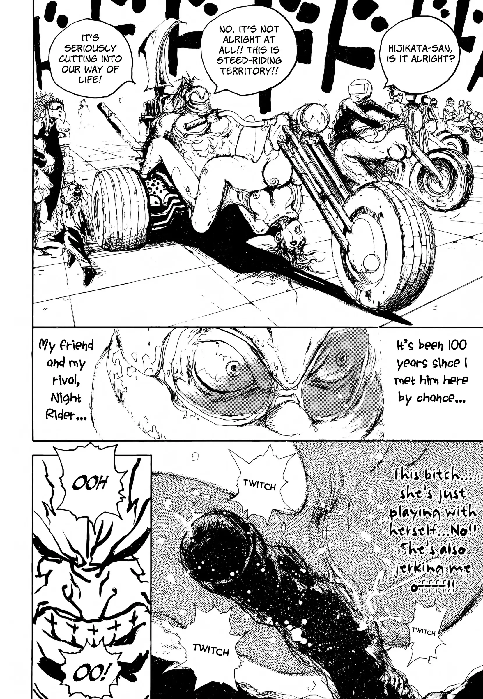 Sex★Machine - 4 page 10-1c7e6623