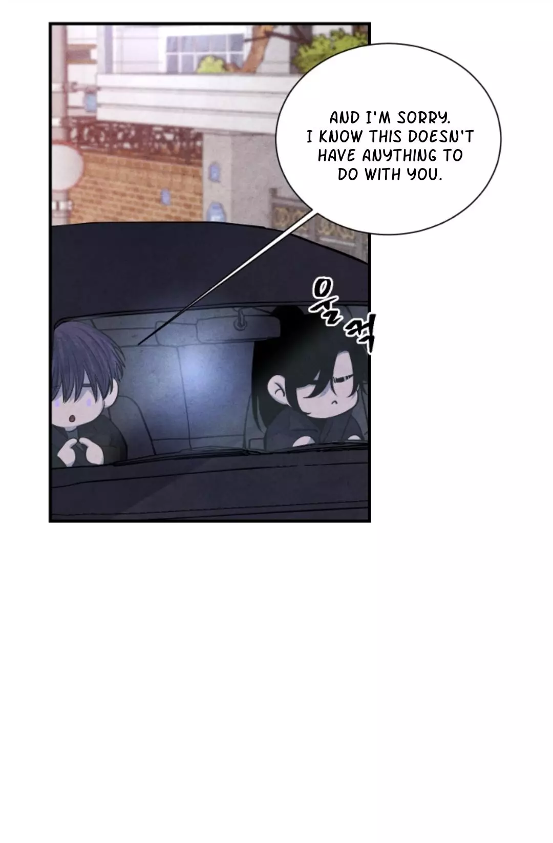 When The Star Sleeps - 52 page 56-380db46c