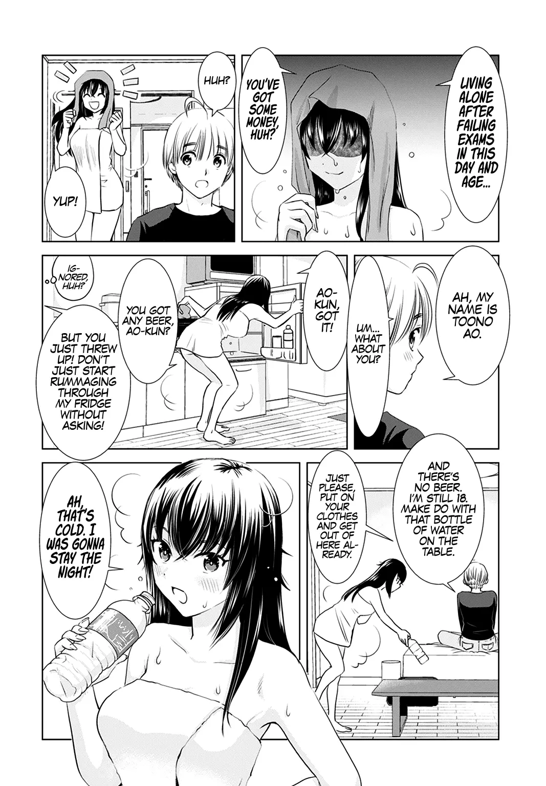 Onee-San Is Invading!? - 1 page 12-47d7b21f