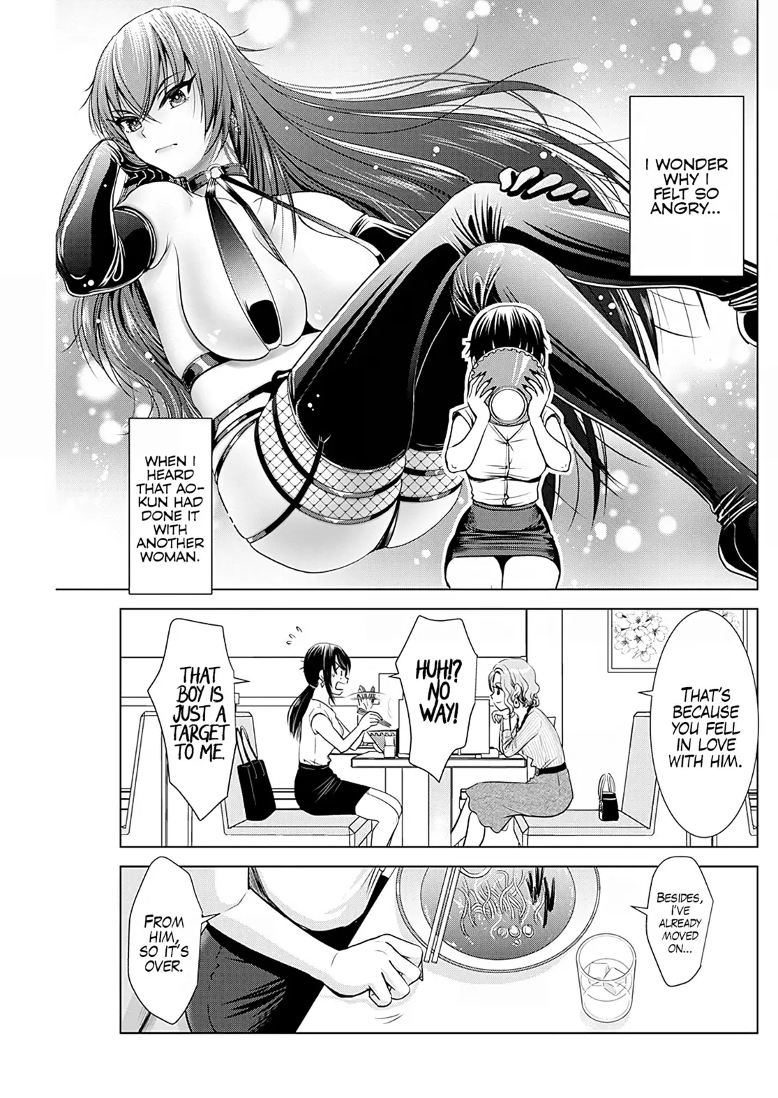 Onee-San Is Invading!? - 11 page 10-dc179be8