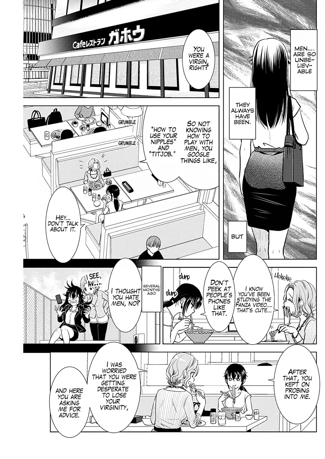 Onee-San Is Invading!? - 11 page 6-dd23d3be