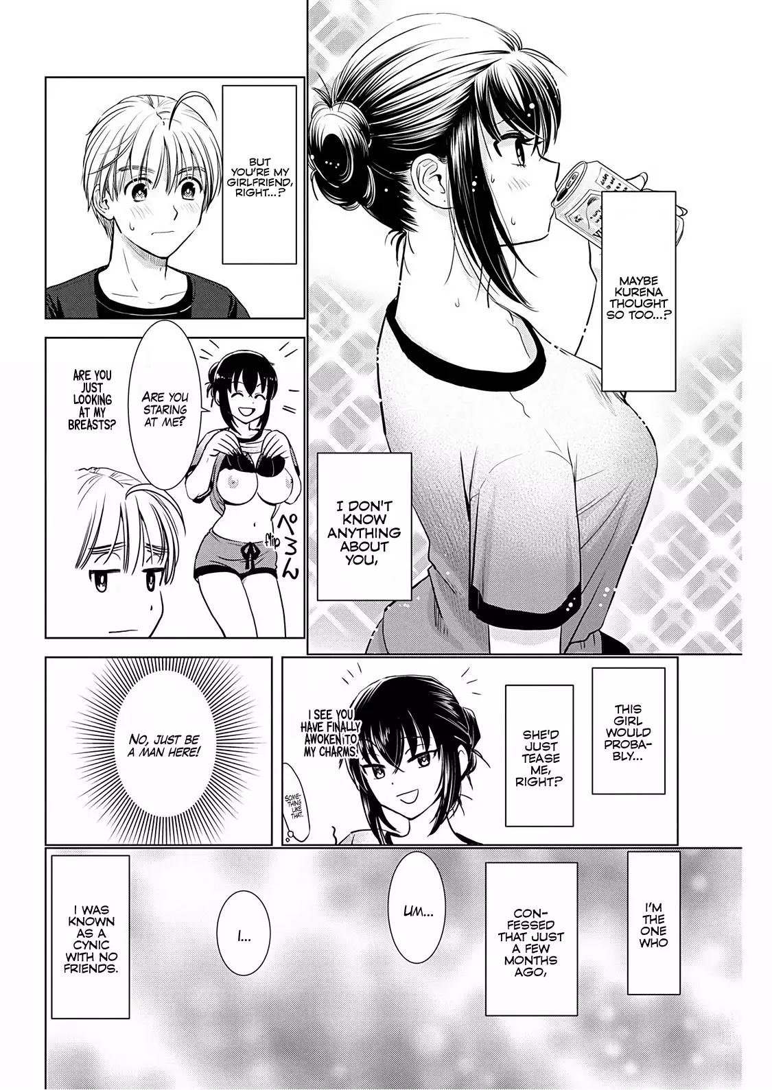 Onee-San Is Invading!? - 15 page 15-b5060be3