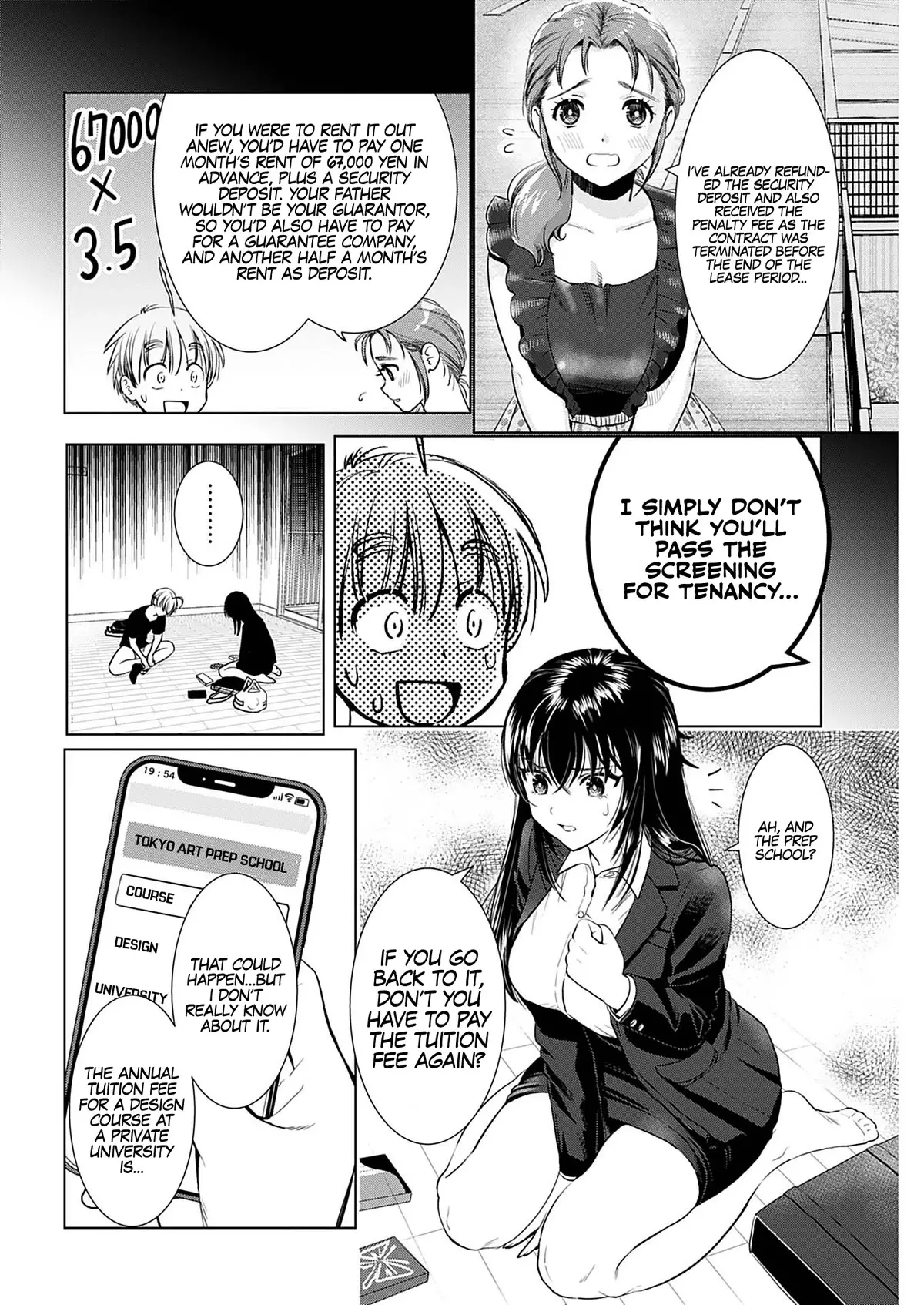 Onee-San Is Invading!? - 18 page 7-69deff21