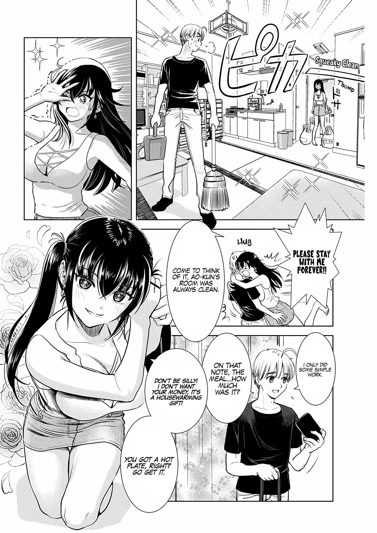 Onee-San Is Invading!? - 19 page 9-1103a44b