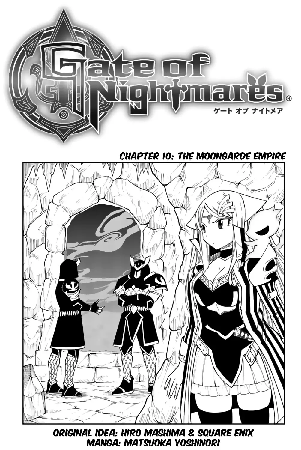 Gate Of Nightmares - 10 page 1-f6f43f98