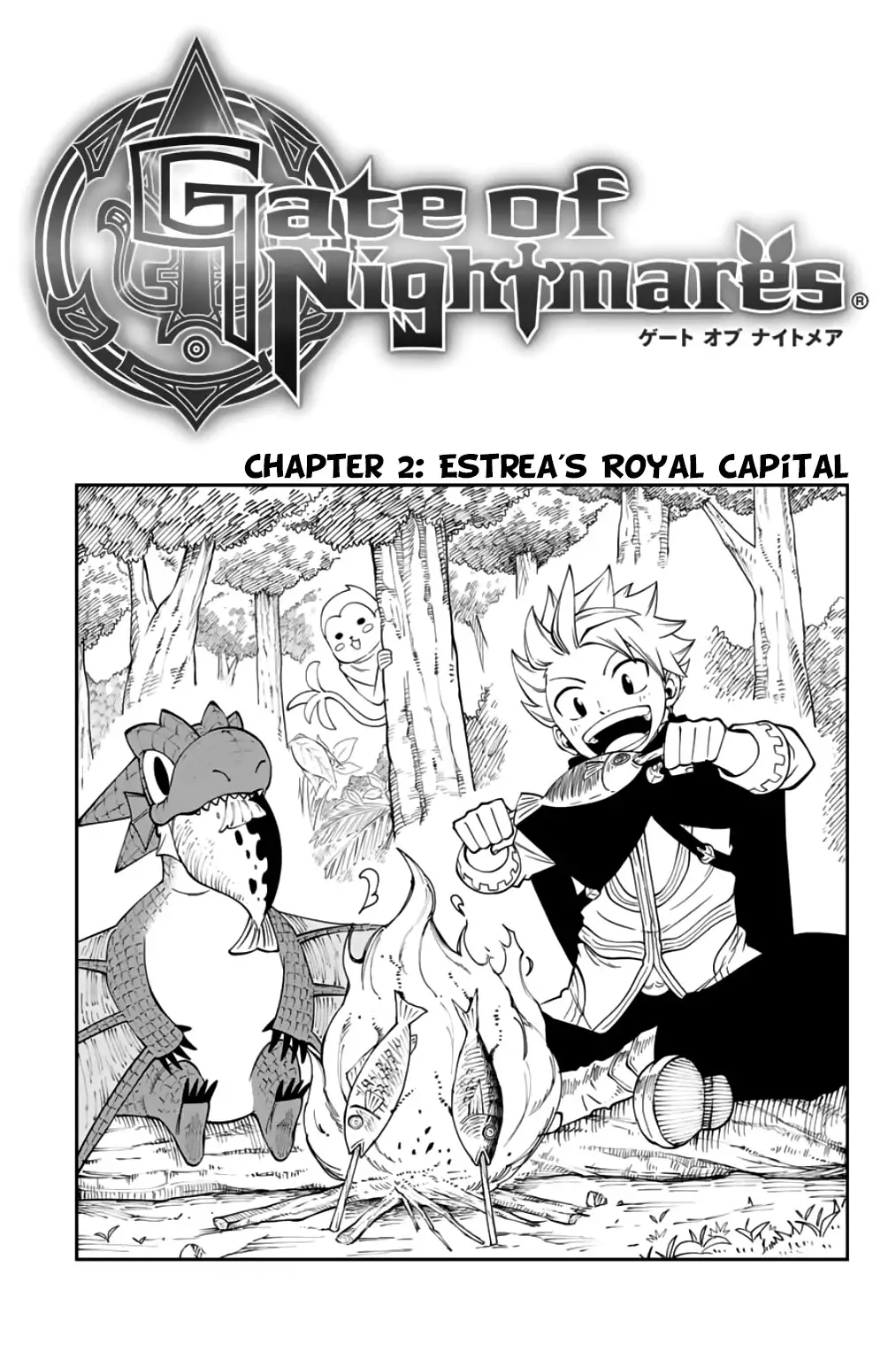 Gate Of Nightmares - 2 page 1-d0406767