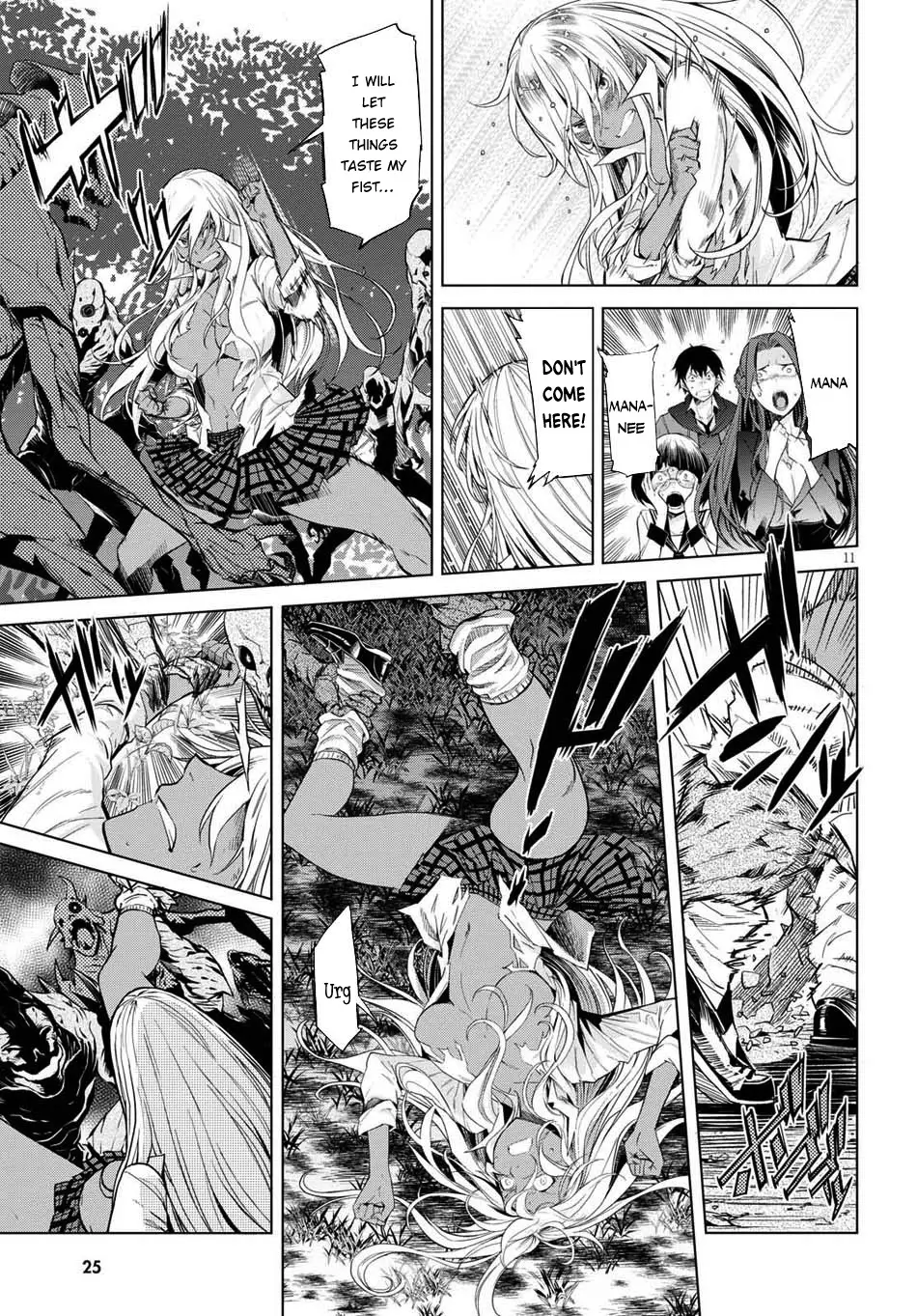 Game Of Familia: Kazoku Senki - 1 page 14-2f4e8f7c