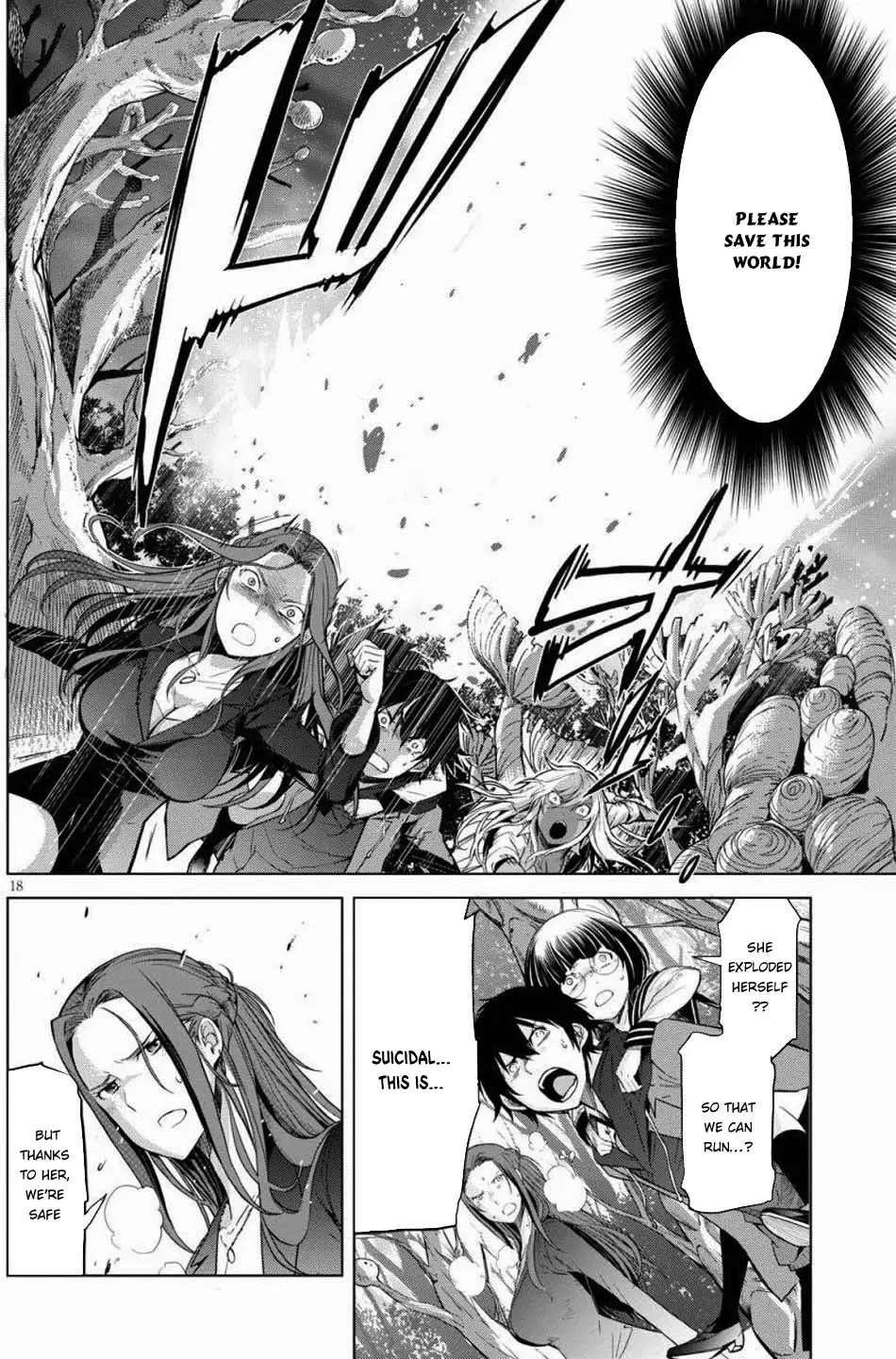 Game Of Familia: Kazoku Senki - 1 page 21-3d4b7fe8