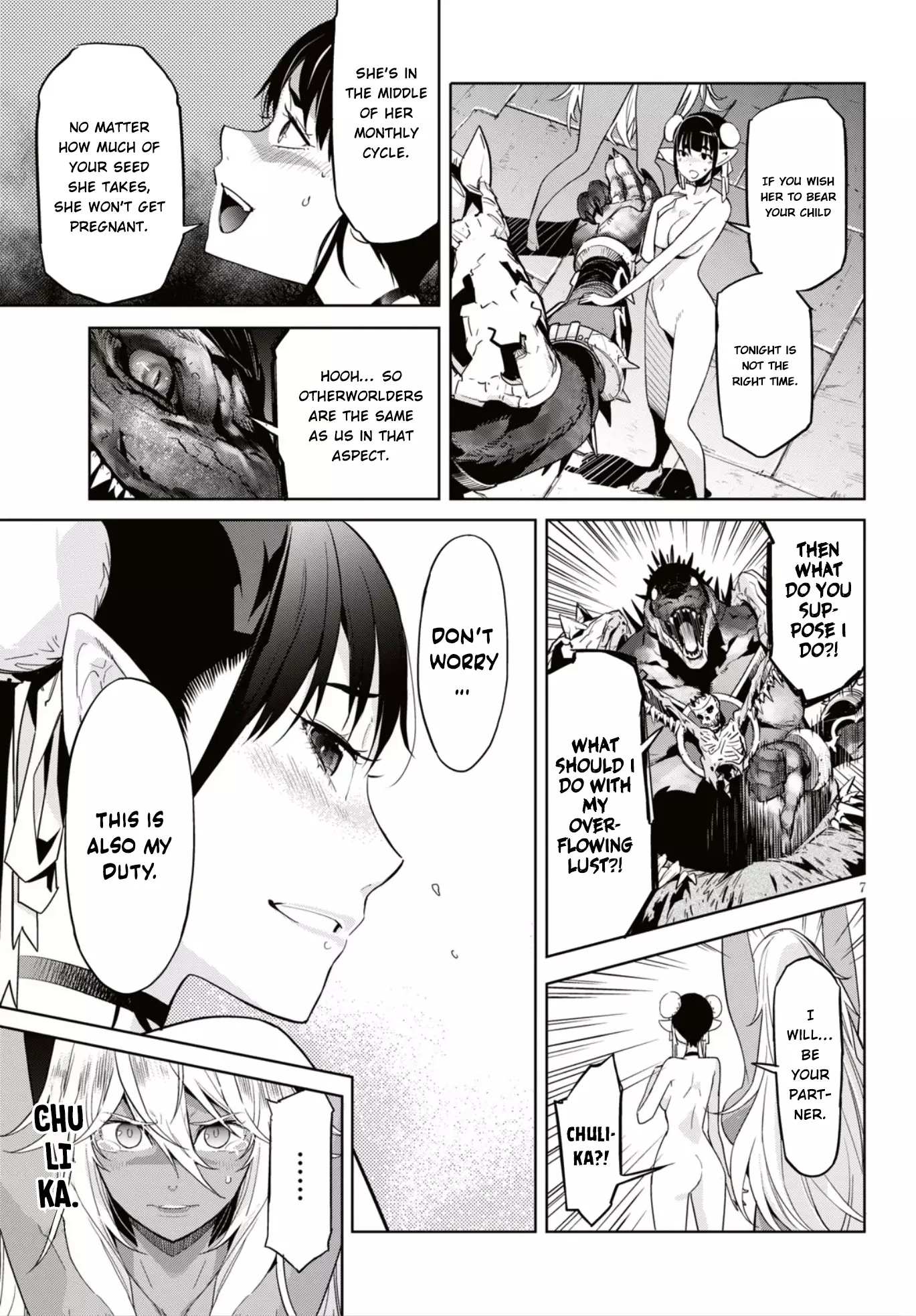 Game Of Familia: Kazoku Senki - 11 page 8-1d0eaea7