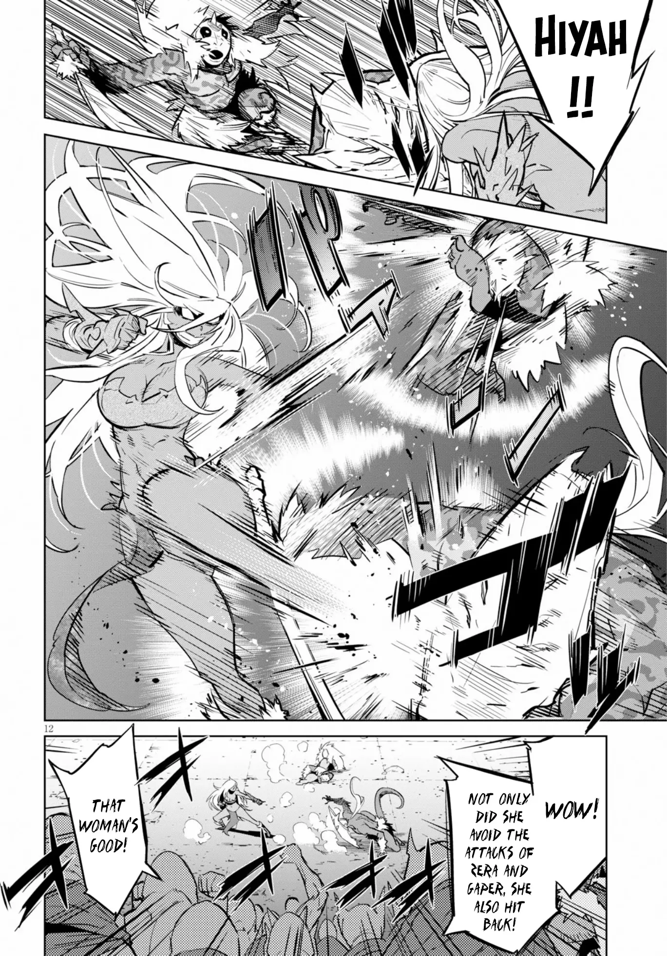 Game Of Familia: Kazoku Senki - 14 page 11-1654e442