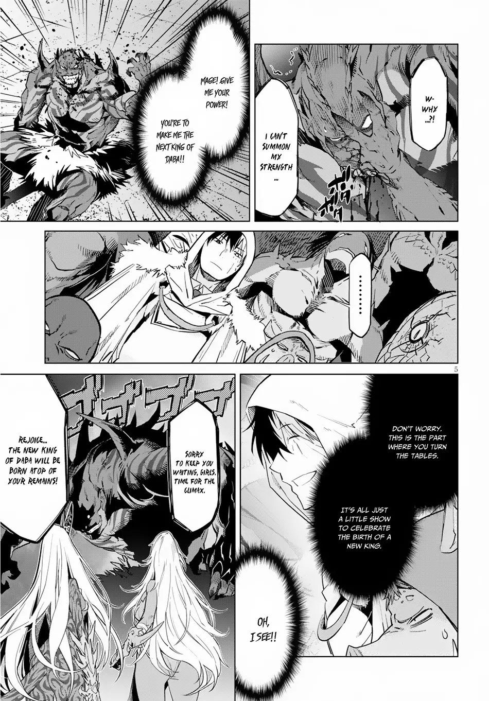 Game Of Familia: Kazoku Senki - 16 page 7-8bf799dc