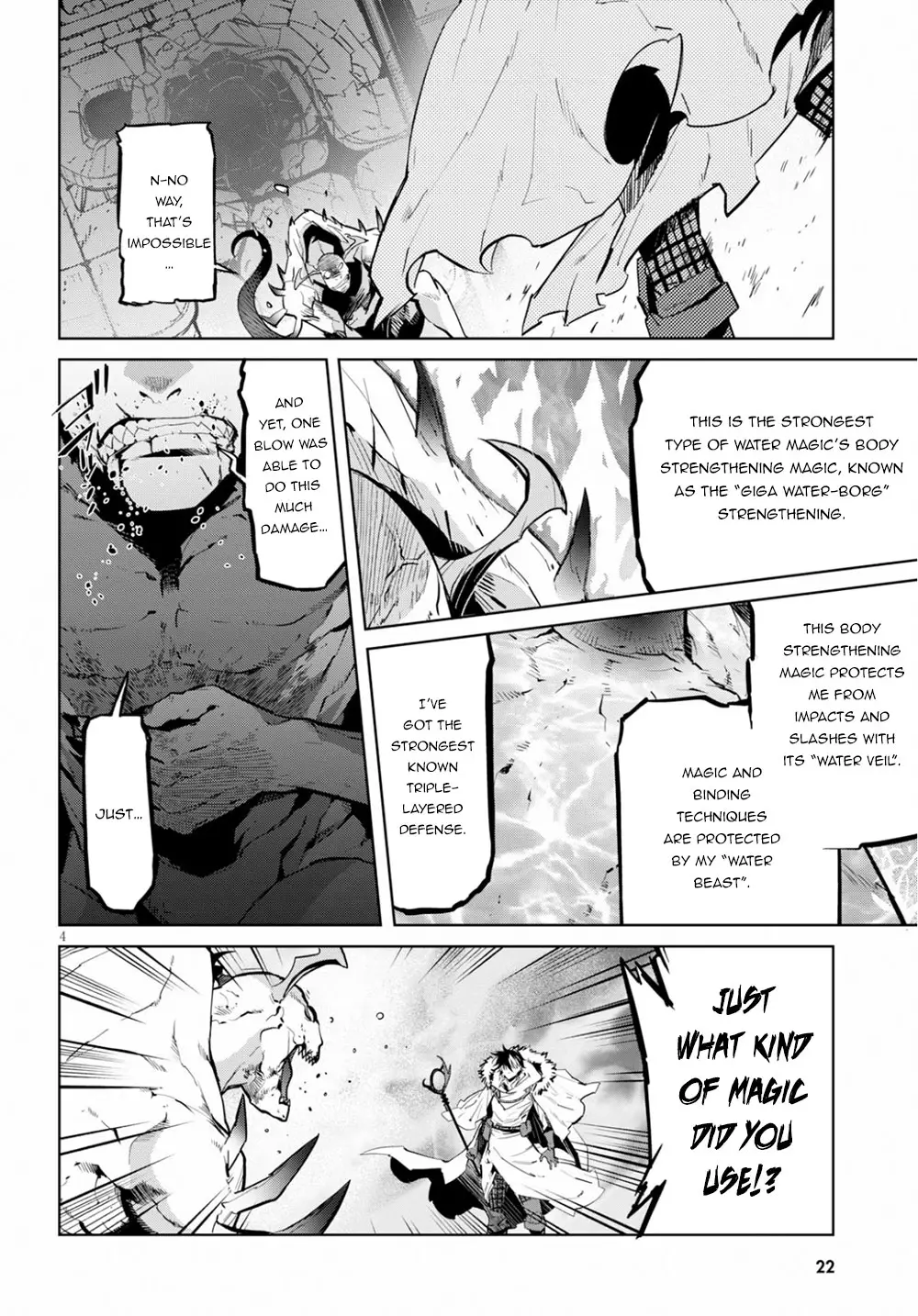 Game Of Familia: Kazoku Senki - 17 page 6-afbb77b2
