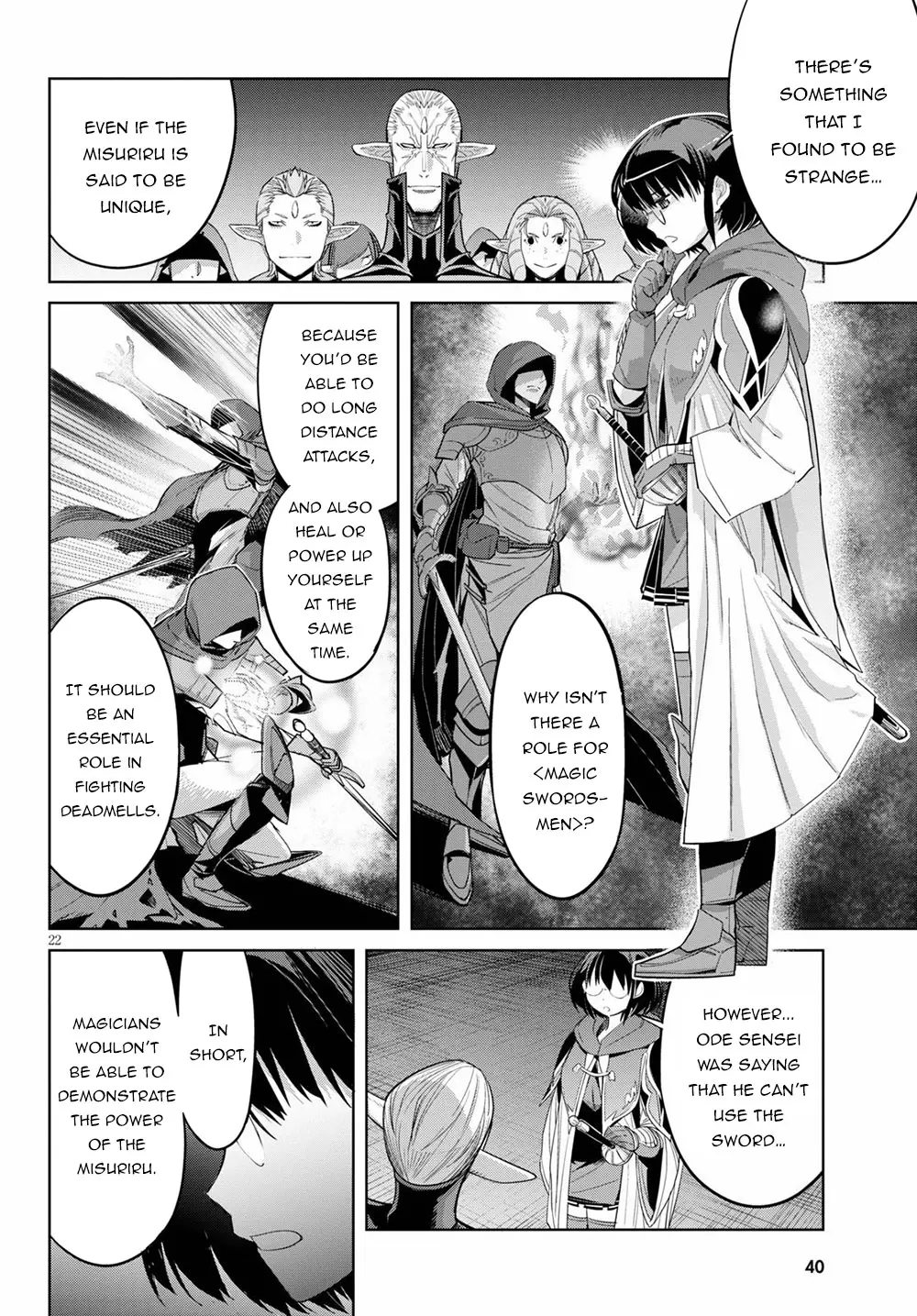 Game Of Familia: Kazoku Senki - 25 page 26-607d6d1c