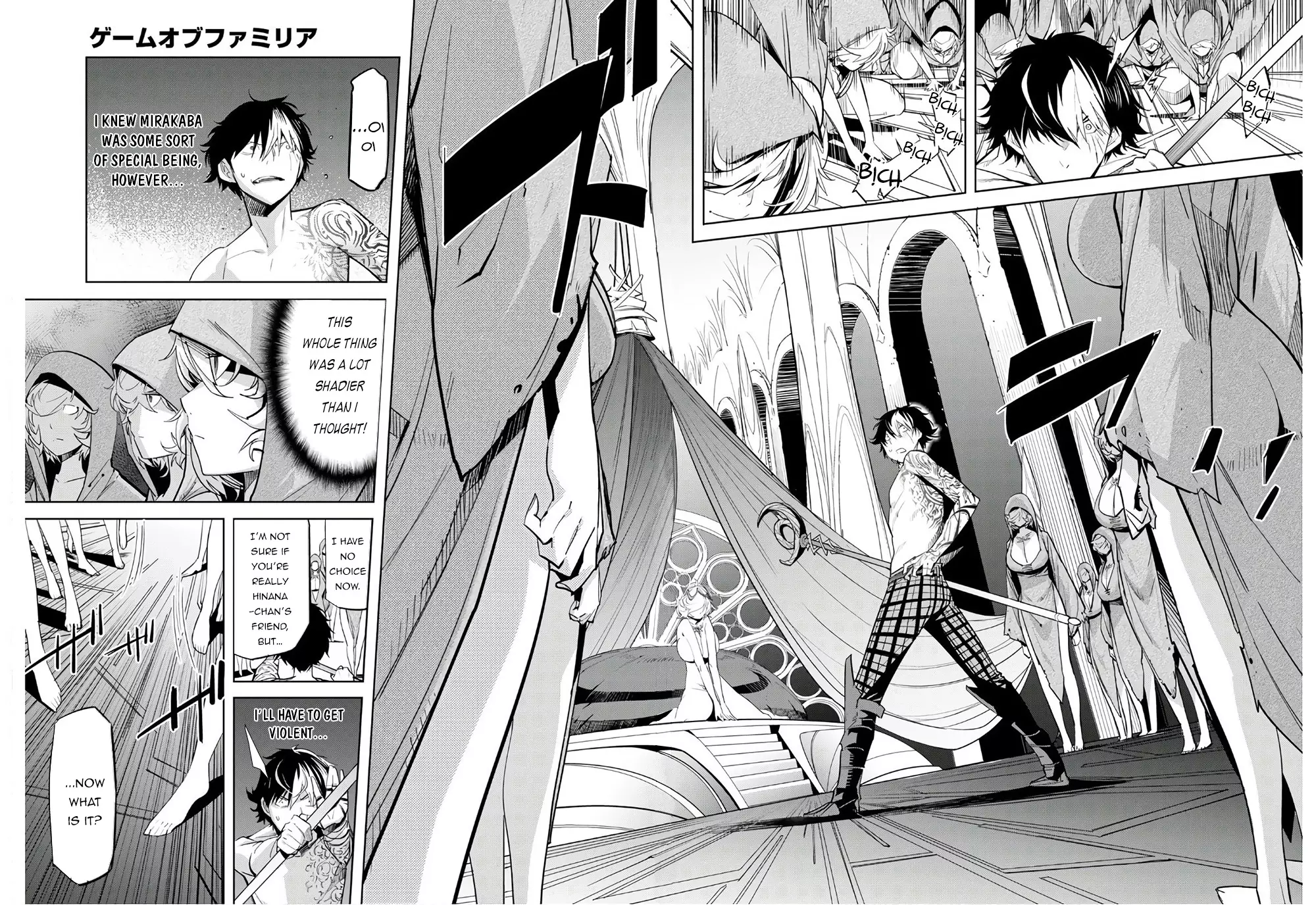 Game Of Familia: Kazoku Senki - 28 page 15-ee1d46cd