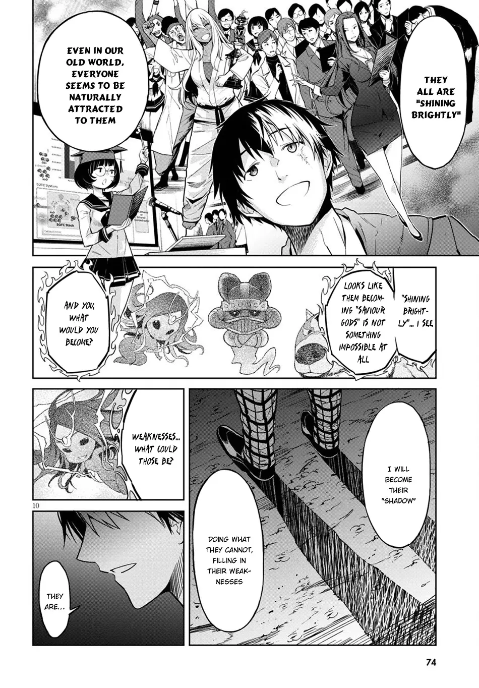 Game Of Familia: Kazoku Senki - 3 page 11-346f57f6