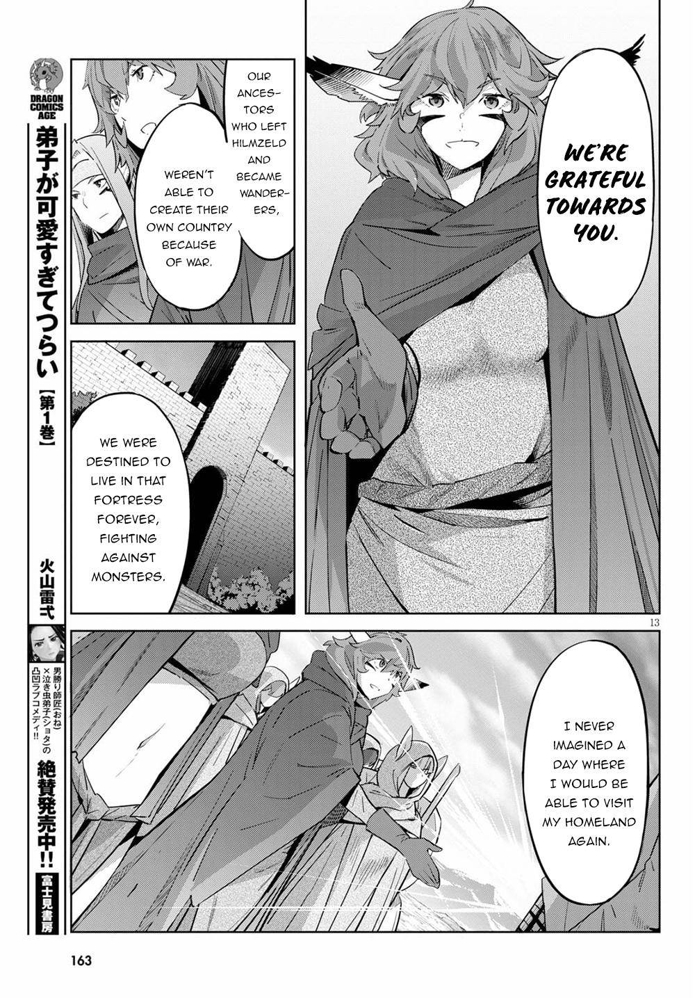 Game Of Familia: Kazoku Senki - 35 page 16-964ec6fc