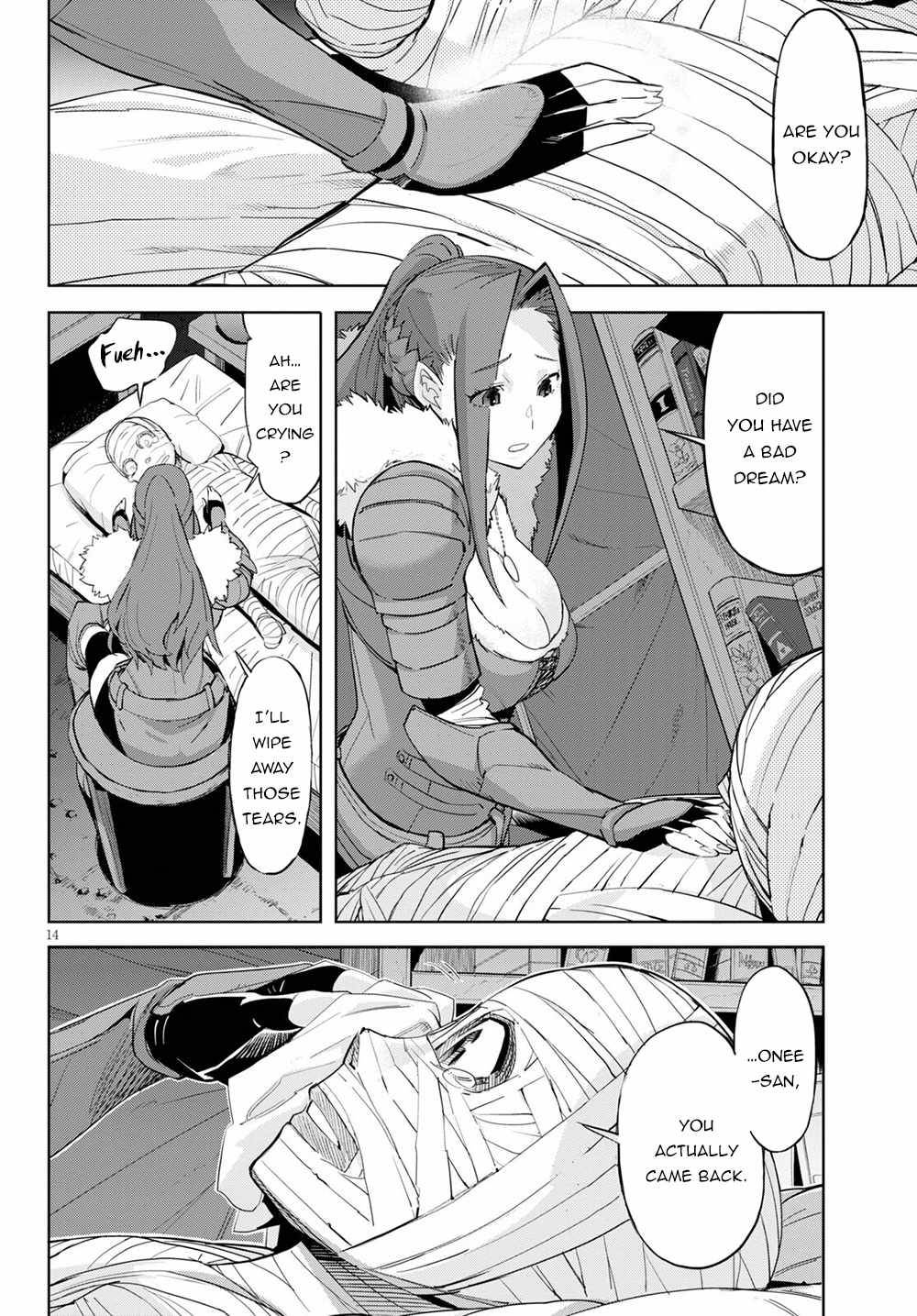 Game Of Familia: Kazoku Senki - 37 page 14-e53c78dd