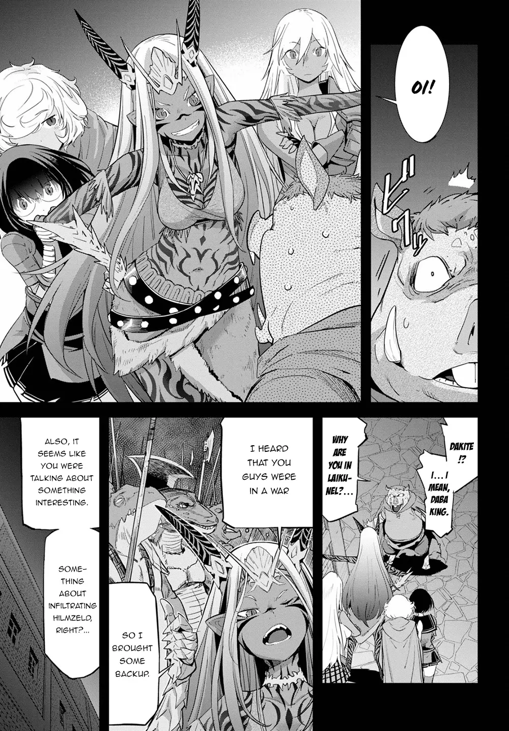 Game Of Familia: Kazoku Senki - 38 page 8-fa3e73aa