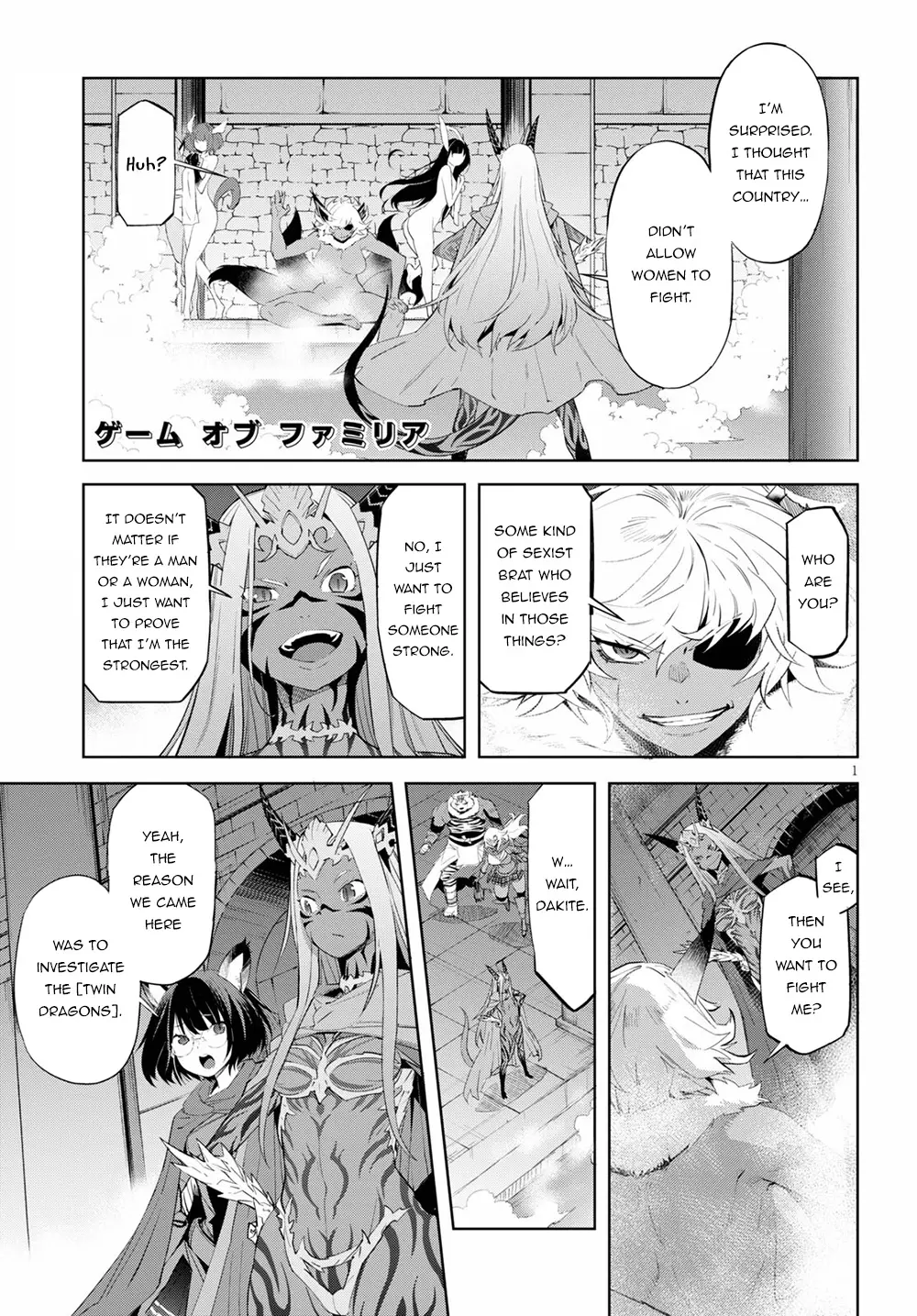 Game Of Familia: Kazoku Senki - 39 page 2-1d82c8ac