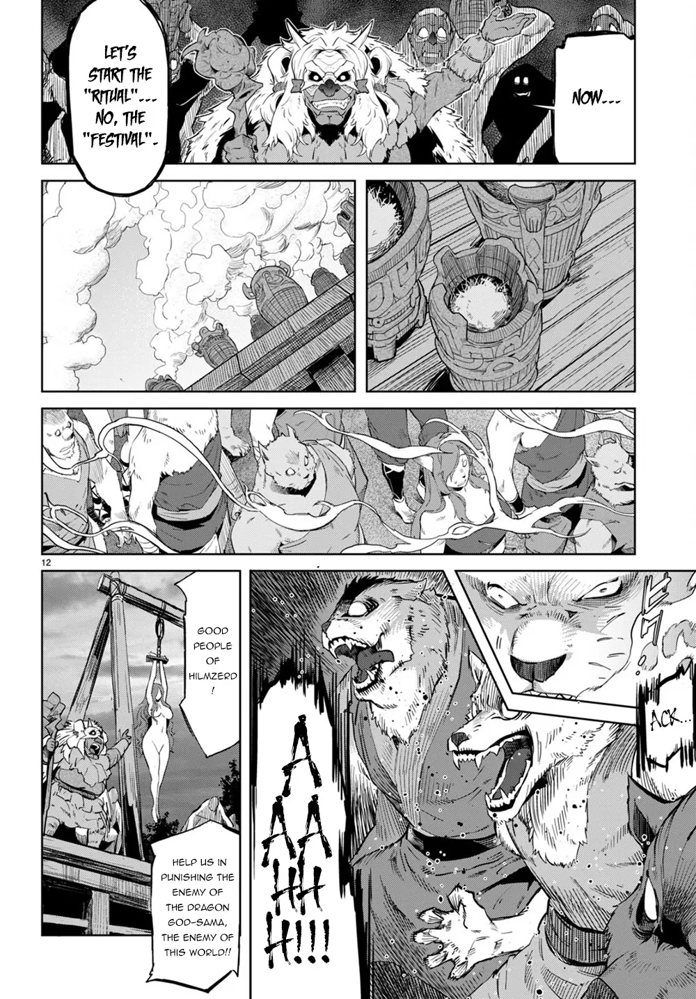 Game Of Familia: Kazoku Senki - 44 page 12-c17219b2