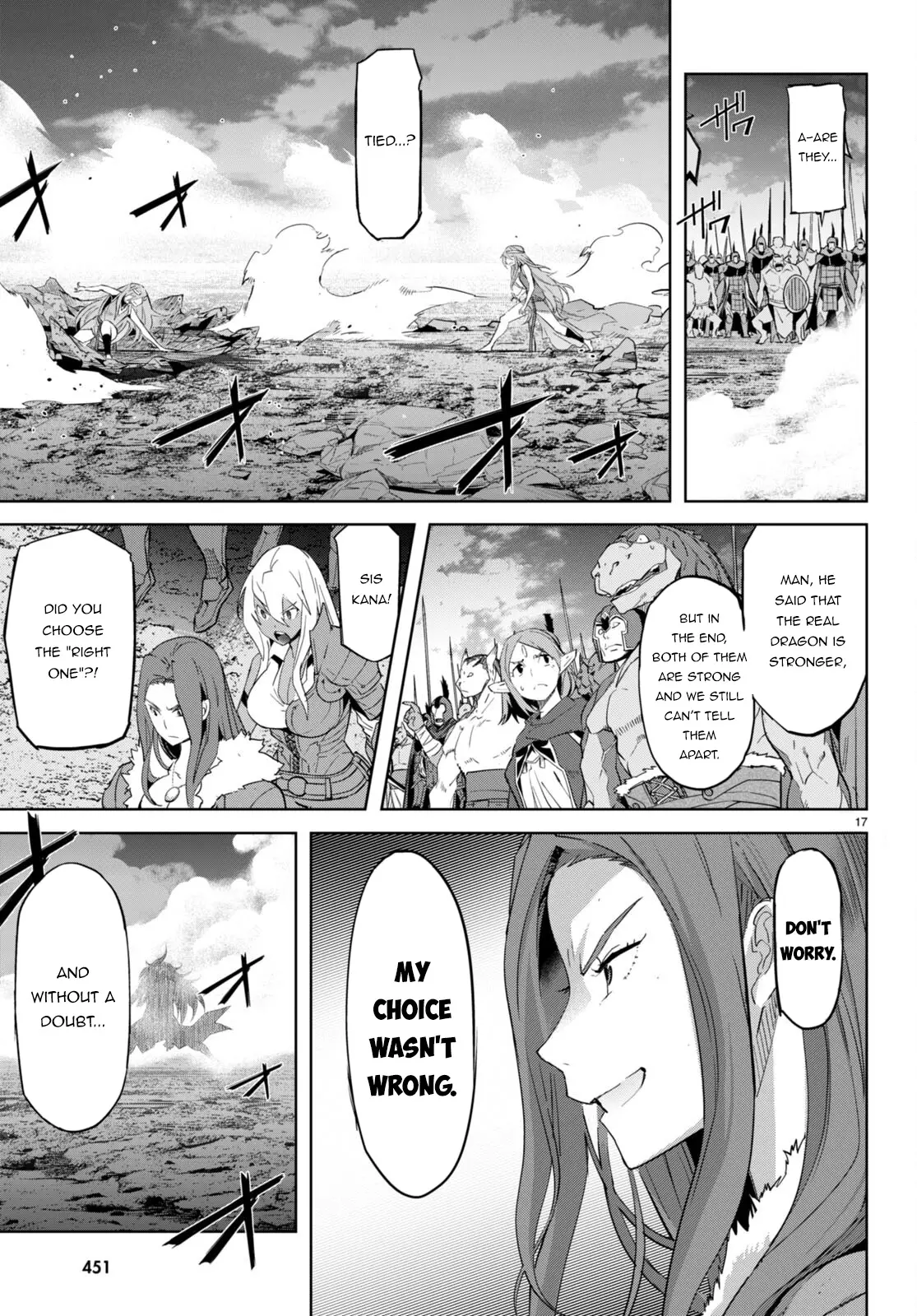 Game Of Familia: Kazoku Senki - 51 page 17-1a8bfa4f