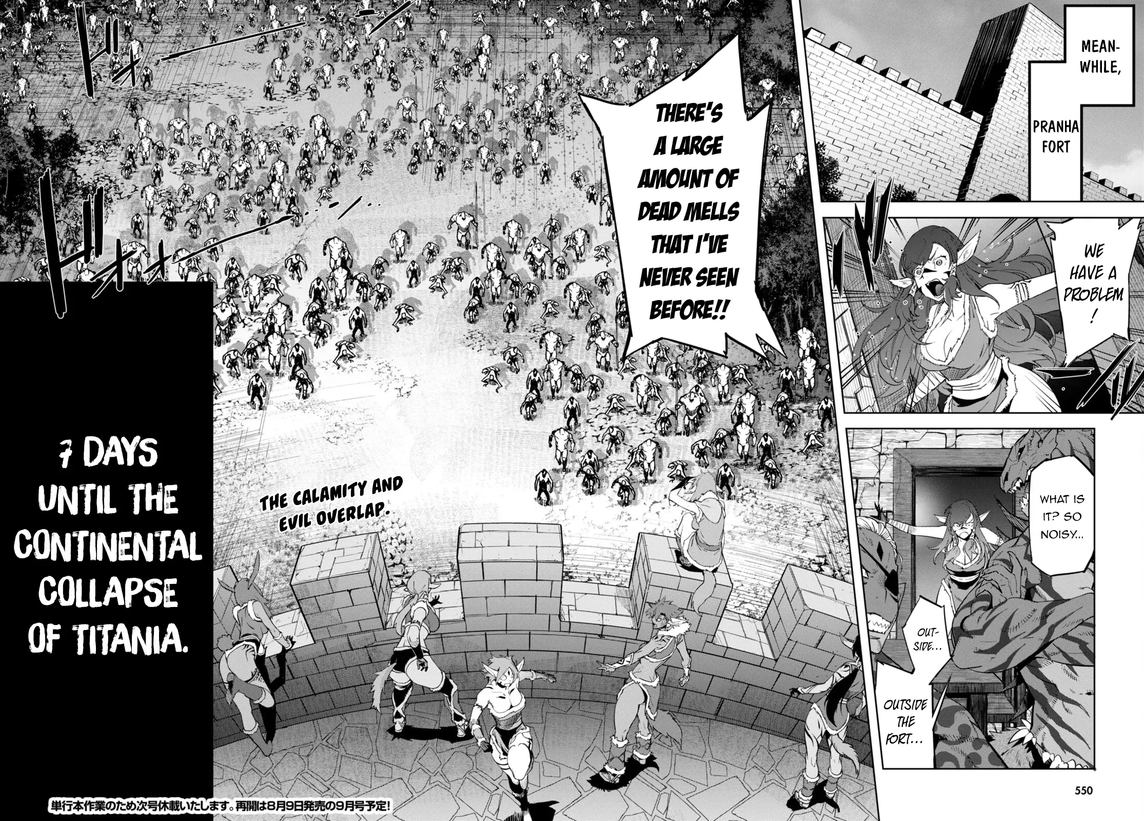 Game Of Familia: Kazoku Senki - 54 page 26-82a39ab1