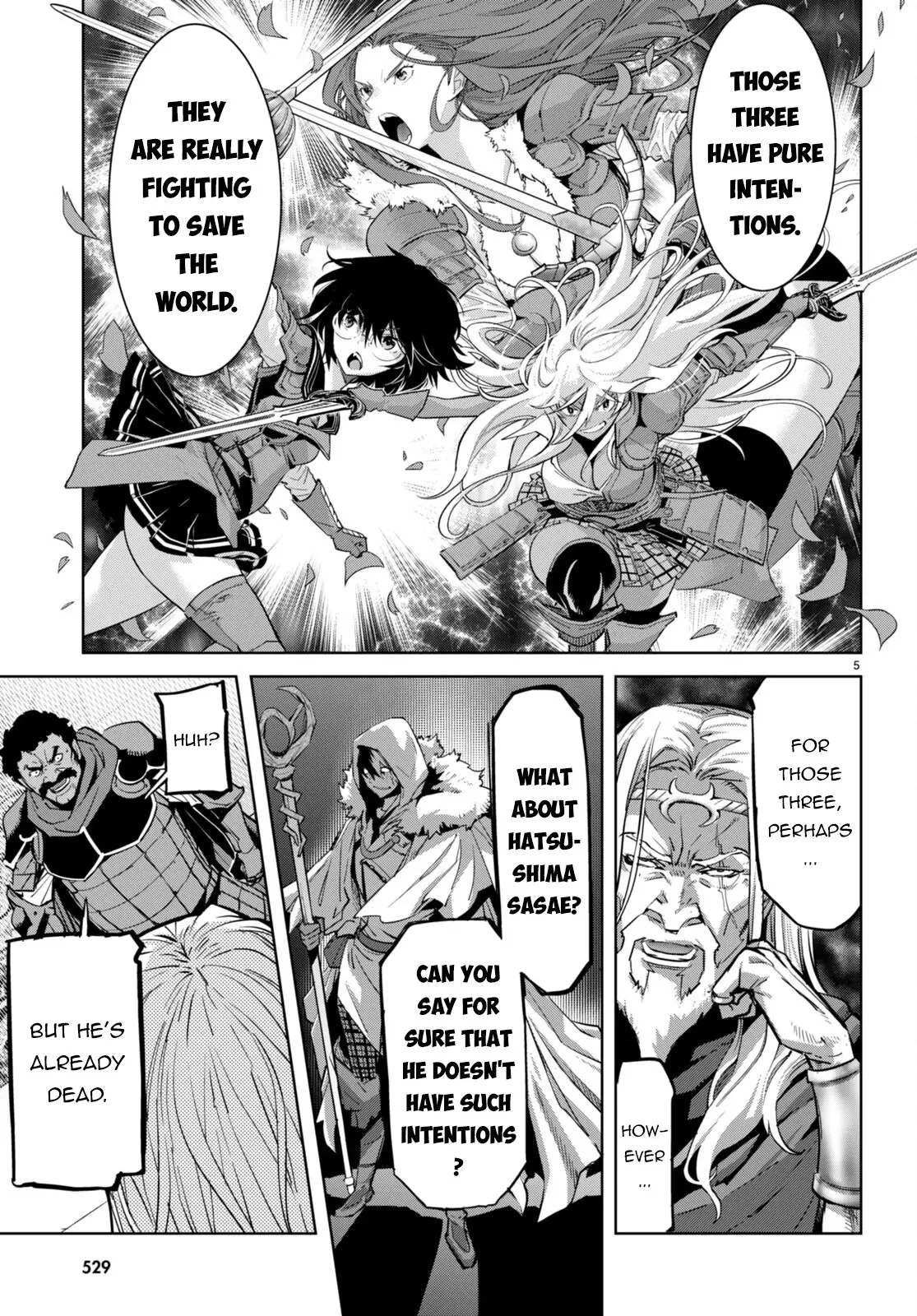 Game Of Familia: Kazoku Senki - 54 page 6-a361bb1f