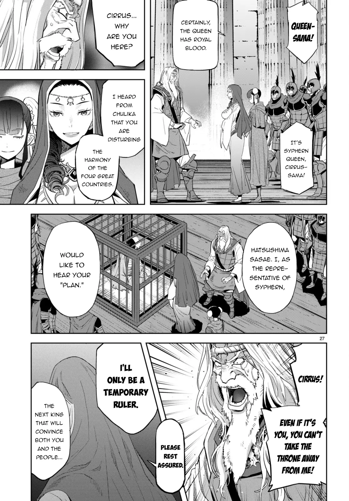 Game Of Familia: Kazoku Senki - 59 page 27-239ddcf4