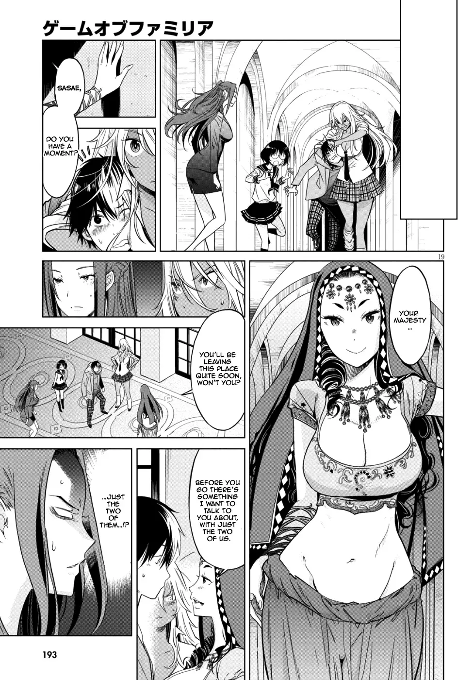 Game Of Familia: Kazoku Senki - 7 page 19-07f8ac4a