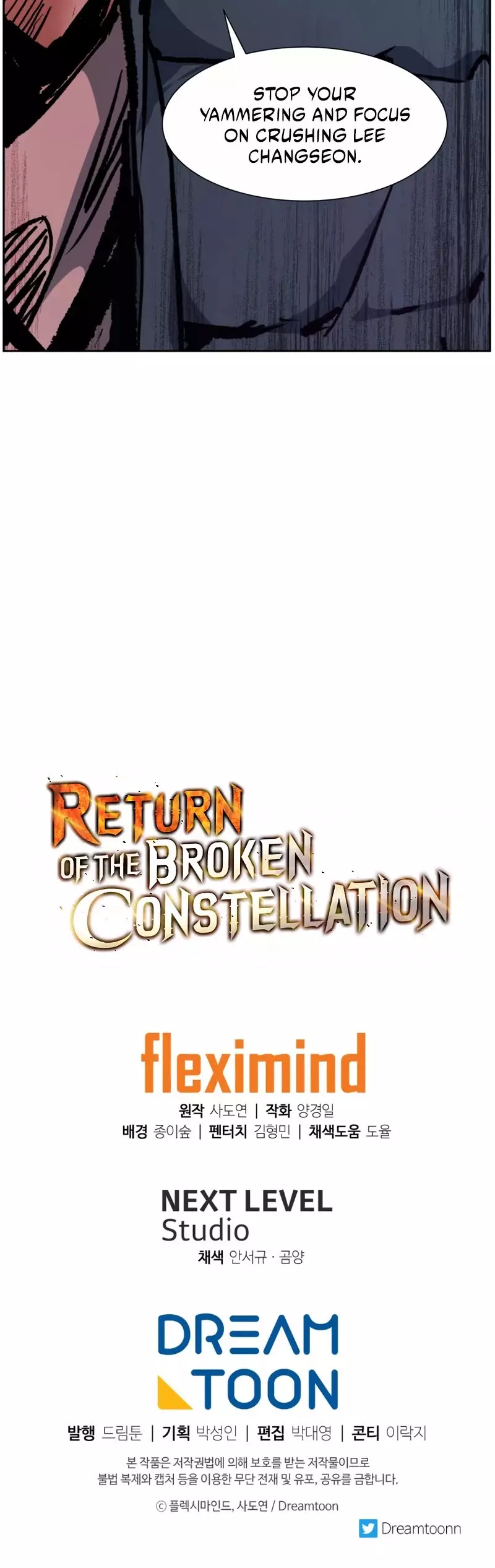 Return Of The Broken Constellation - 34 page 57-d2d5a807
