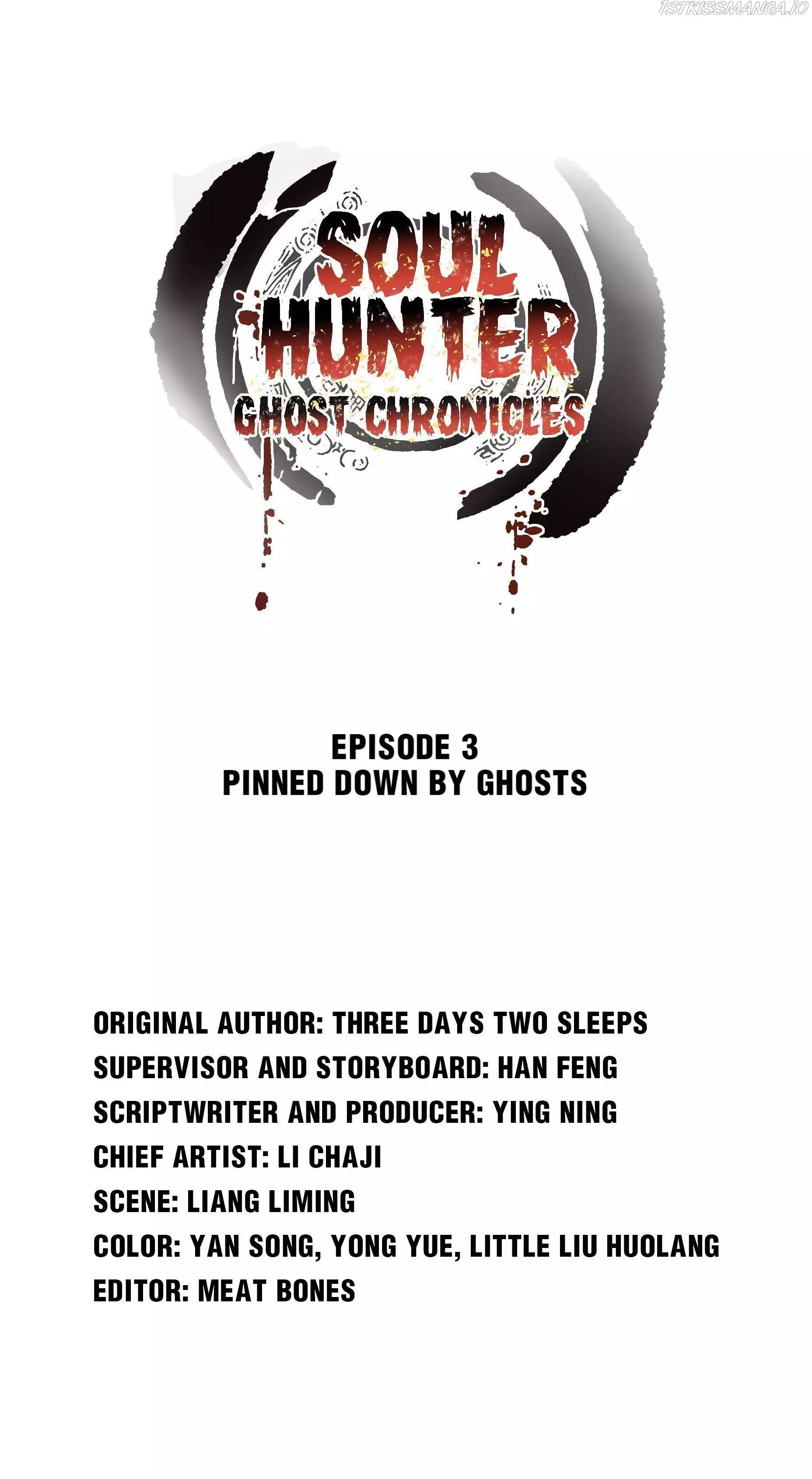 Soul Hunter: Ghost Chronicles - 3 page 1-56a28758