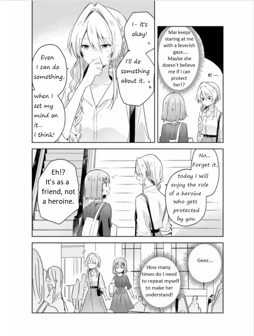 Watashi Ga Koibito Ni Nareru Wake Naijan, Muri Muri! (Muri Janakatta!?) - 8 page 13-b0c9304a