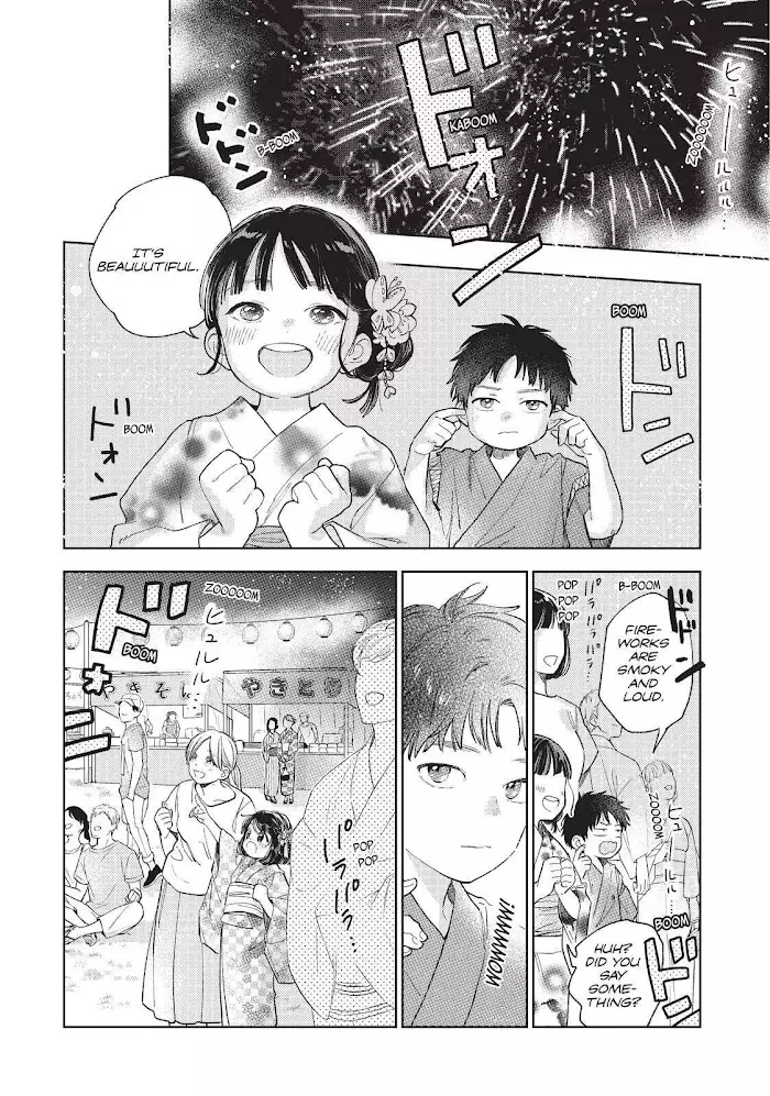 Yubisaki To Renren - 17 page 21-42fd5278
