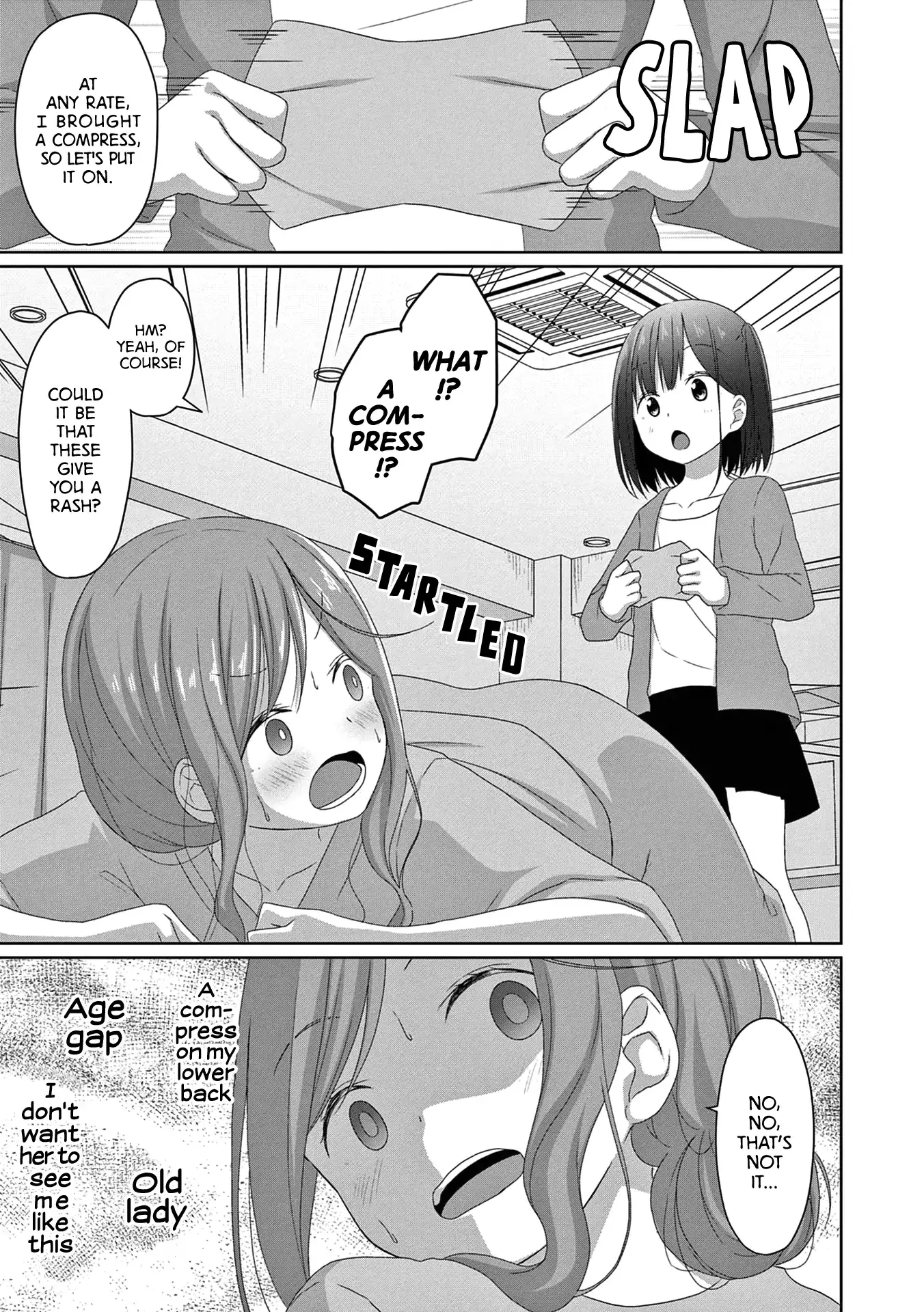 Js-San To Ol-Chan - 11 page 7-c9befcfc