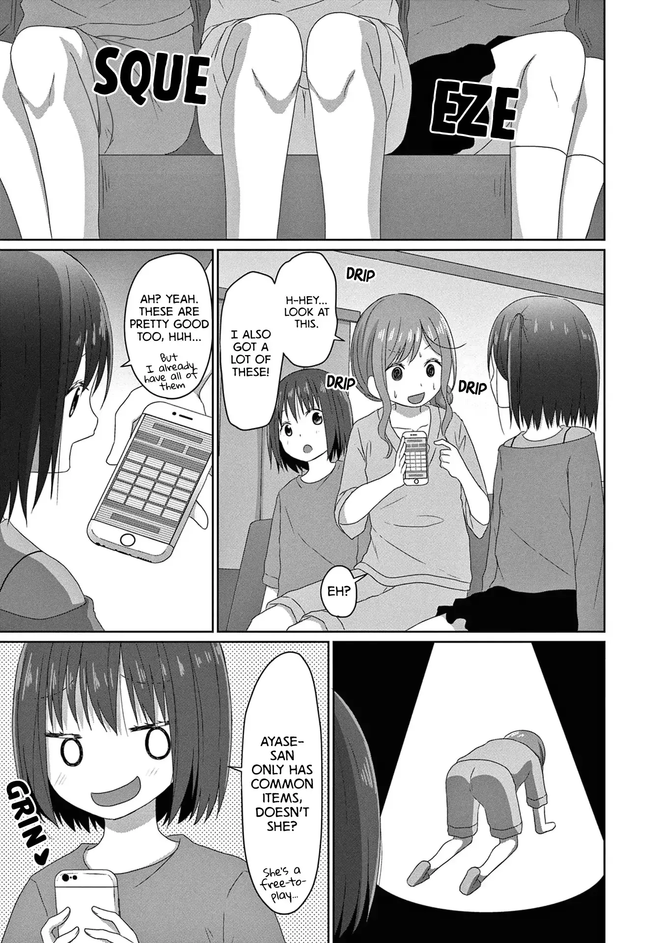 Js-San To Ol-Chan - 12 page 11-7b0fed10