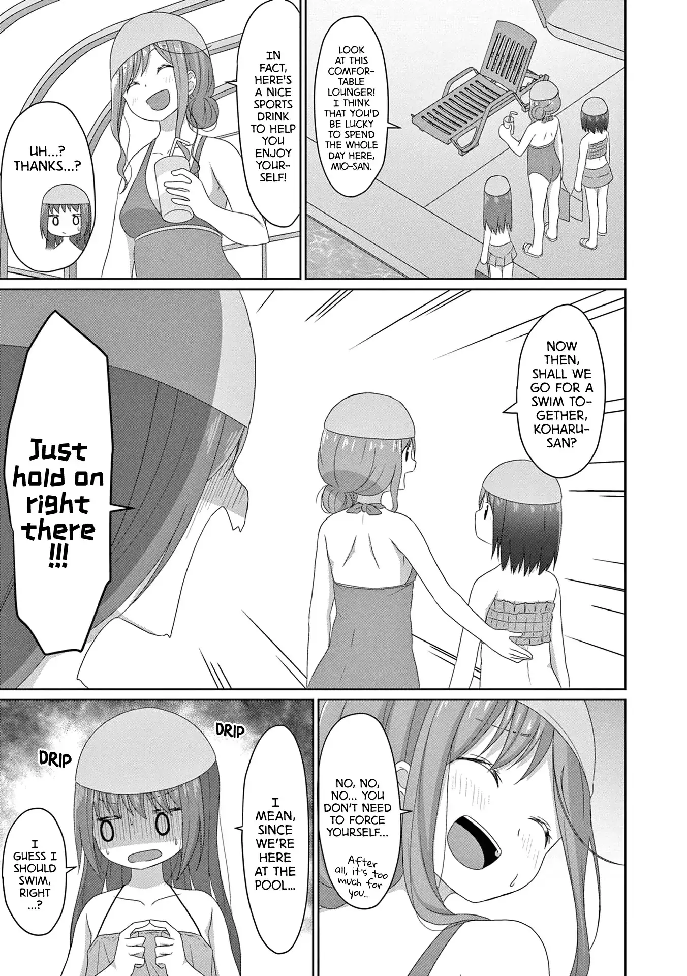 Js-San To Ol-Chan - 13 page 7-c920c189
