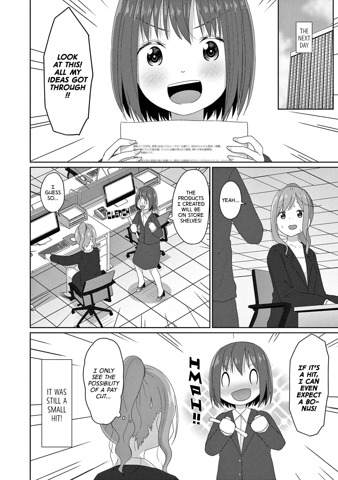 Js-San To Ol-Chan - 14 page 16-2adf076d