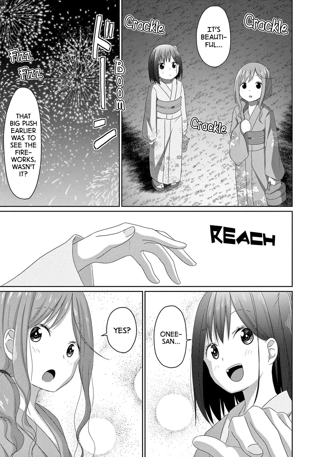 Js-San To Ol-Chan - 15 page 13-4c291f29