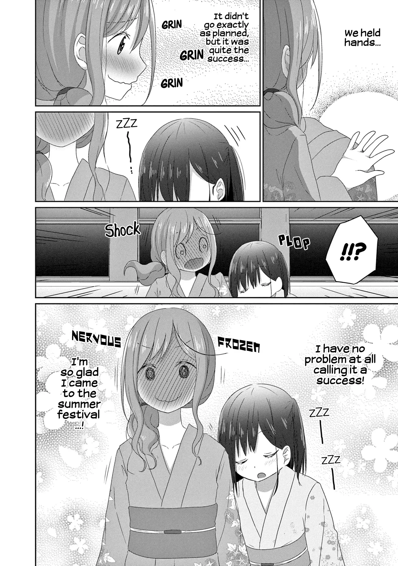Js-San To Ol-Chan - 15 page 16-f039ce76