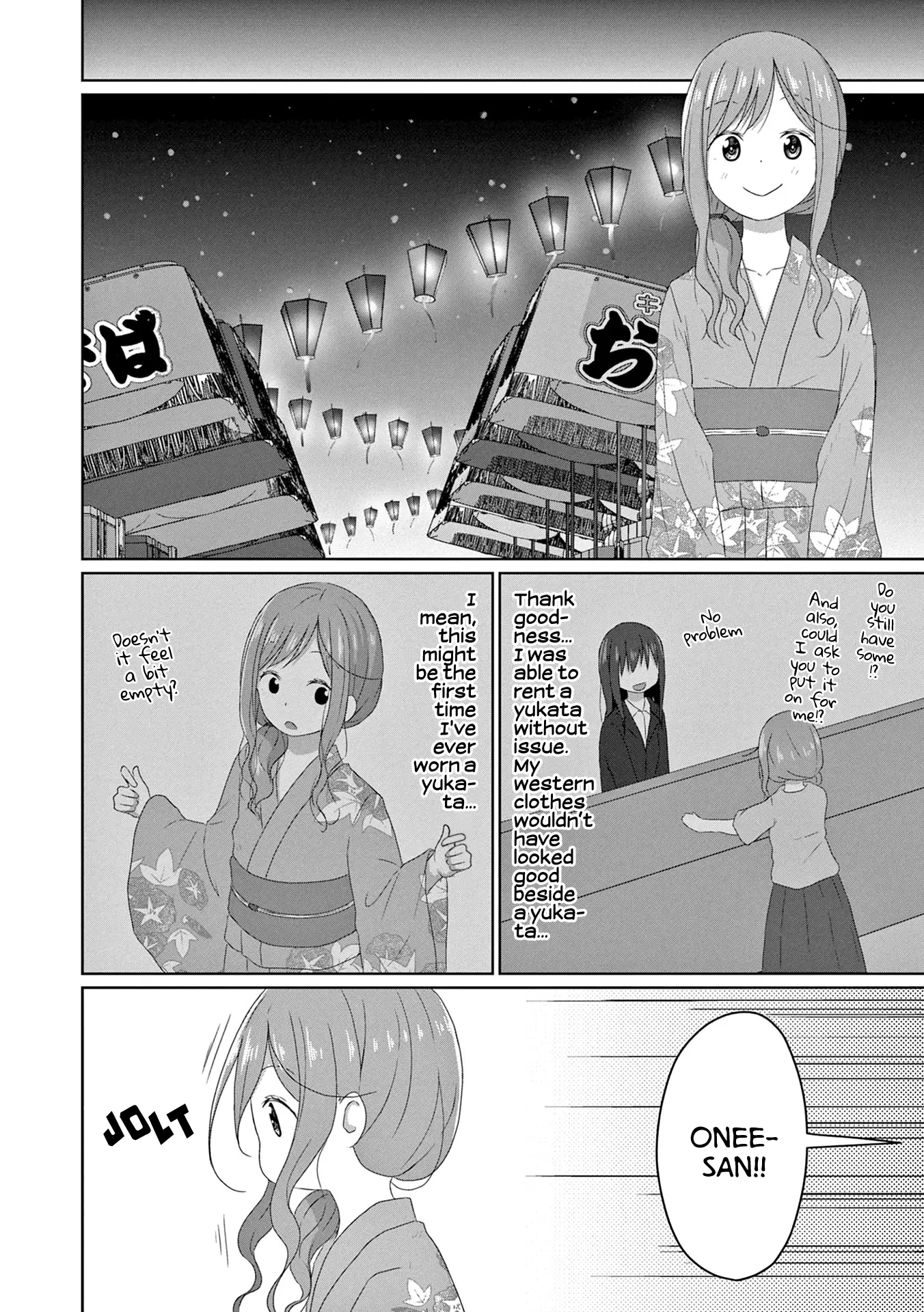 Js-San To Ol-Chan - 15 page 4-d4a0eca1
