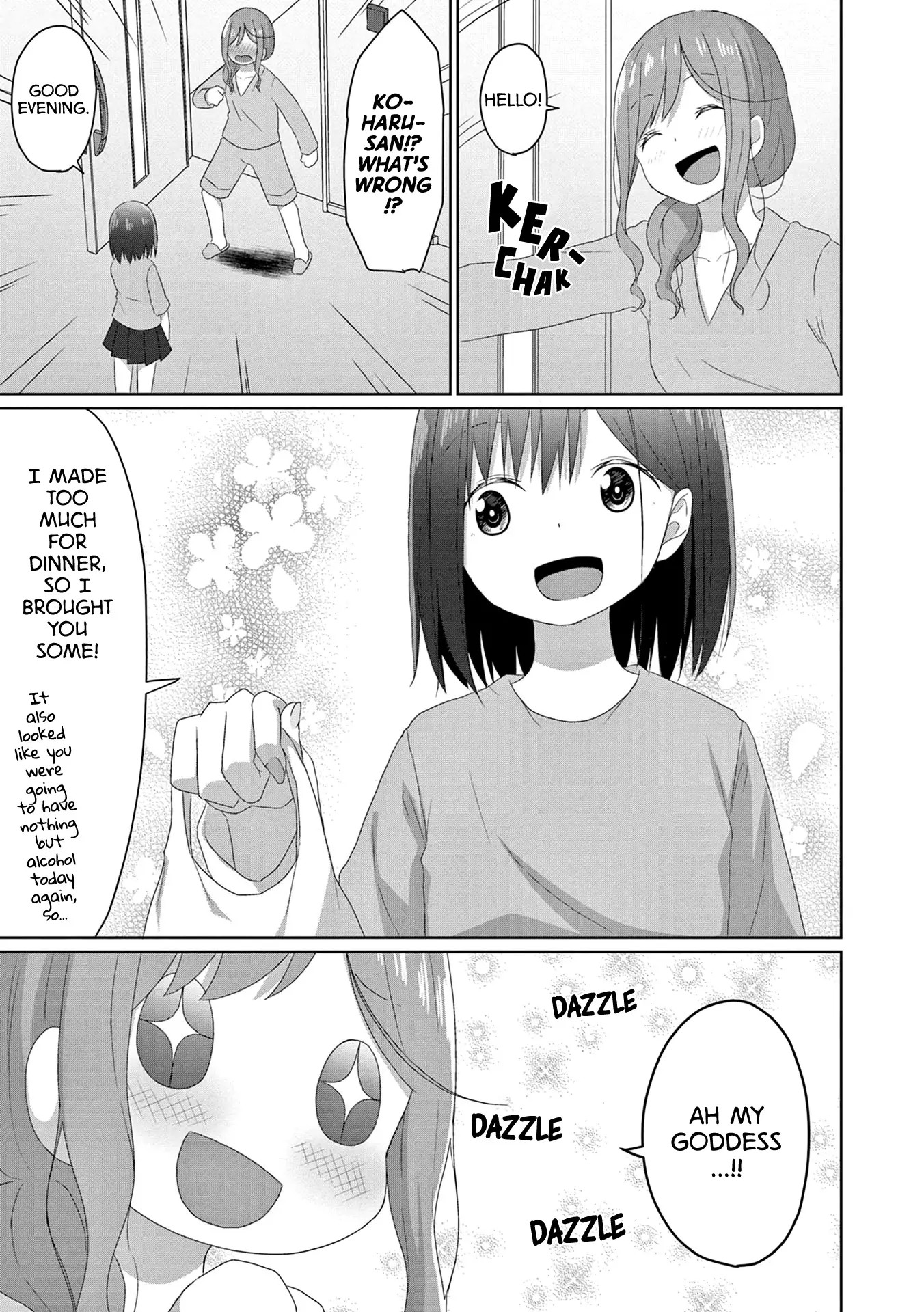 Js-San To Ol-Chan - 16 page 15-2dcc6cff