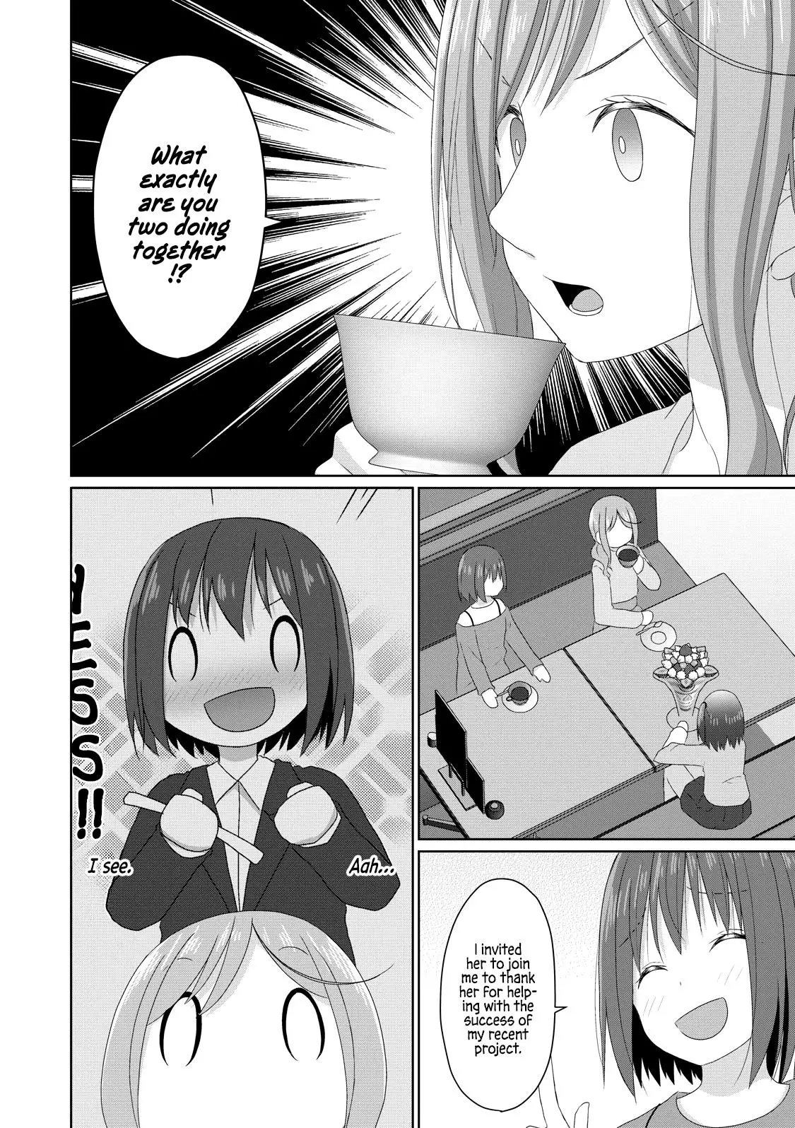 Js-San To Ol-Chan - 21 page 6-6ce4bed2