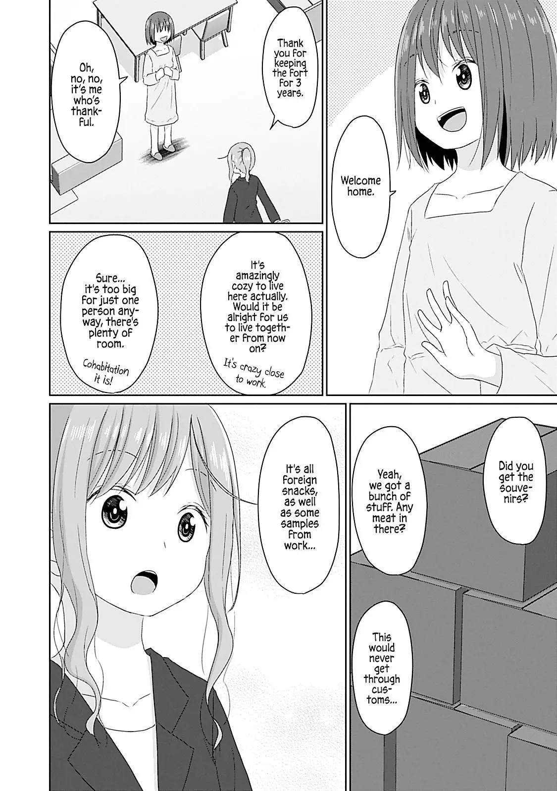 Js-San To Ol-Chan - 24 page 12-374781aa