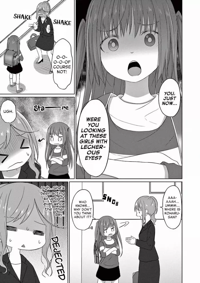 Js-San To Ol-Chan - 6 page 11-c616086d