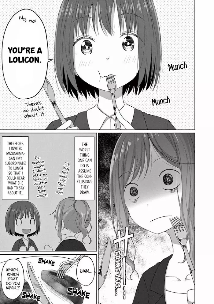Js-San To Ol-Chan - 6 page 3-2fe3cd0a