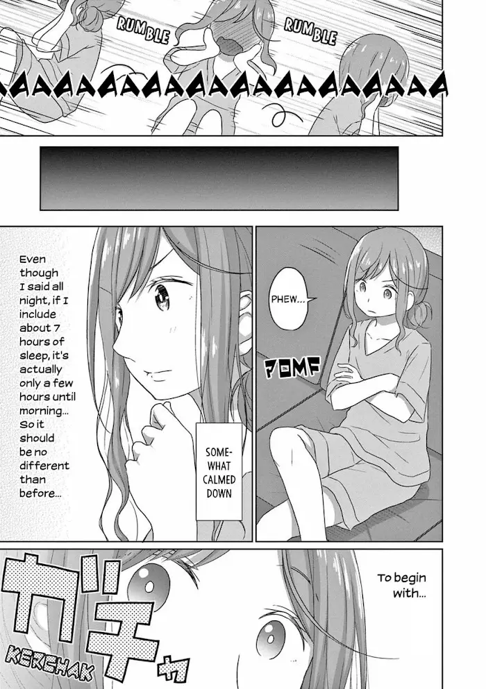 Js-San To Ol-Chan - 7 page 9-ae90120c