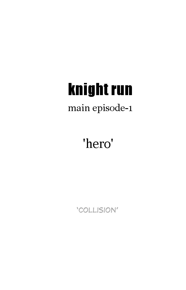 Knight Run - 184 page 17-9927e24a