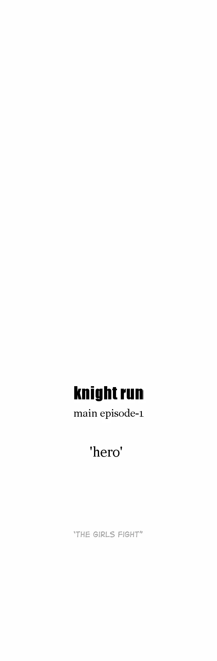 Knight Run - 185 page 16-746692d8