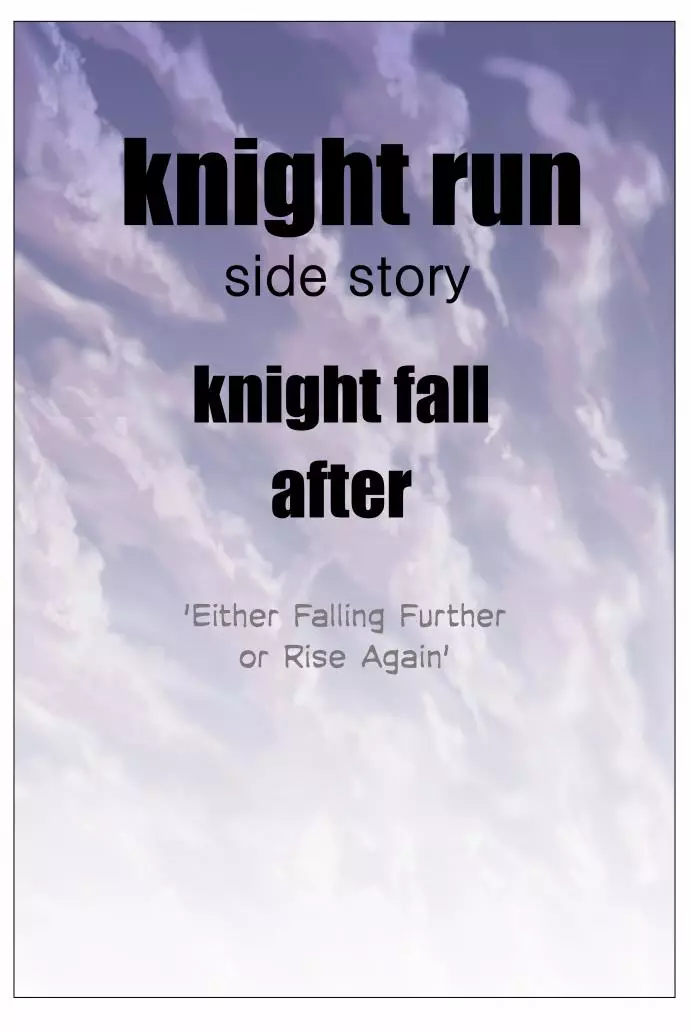 Knight Run - 285 page 4-c05883d8