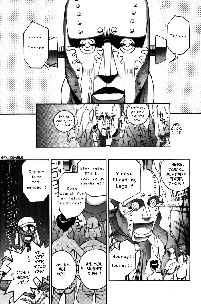 Boku No Marie - 28 page 15-7bb1e4a6